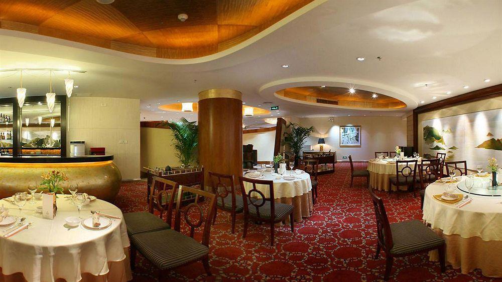 Sheraton Guiyang Hotel Bagian luar foto